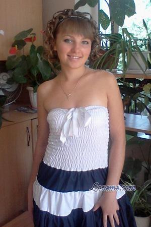 Ladies of �uibyshevo