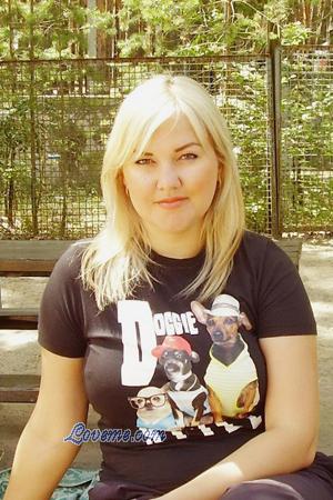 155305 - Tatiana Age: 43 - Ukraine