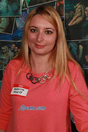 160328 - Katerina Age: 43 - Ukraine