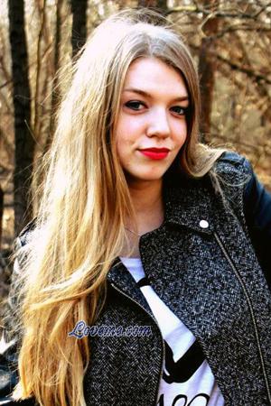 170363 - Elizaveta Age: 33 - Ukraine