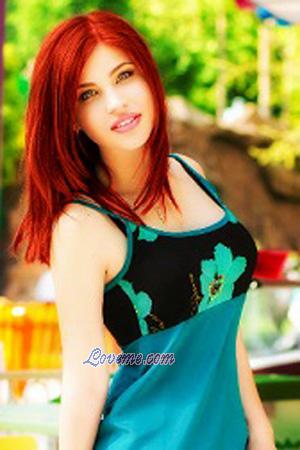 176178 - Anastasia Age: 28 - Ukraine