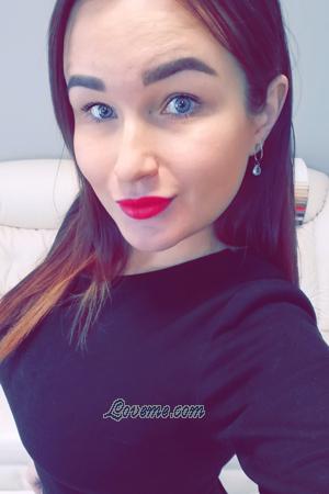 Ladies of Tikhoretsk