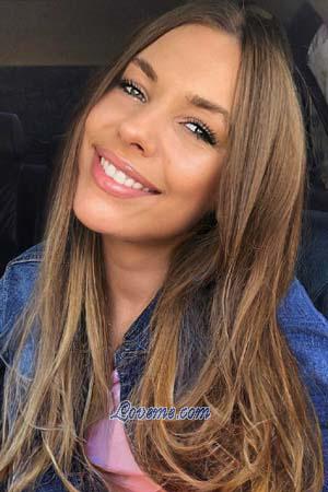 Ladies of Zaporozhye