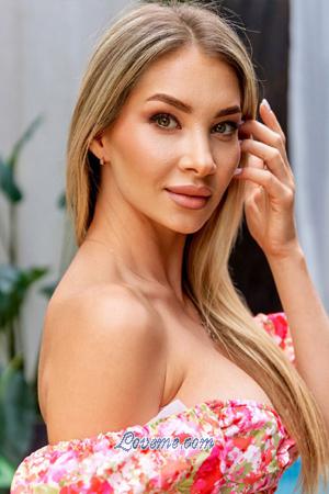 193759 - Marina Age: 41 - Ukraine