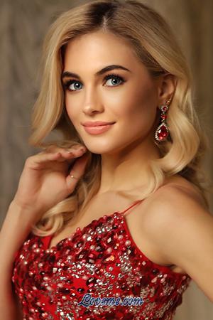 198406 - Katie Age: 38 - Ukraine