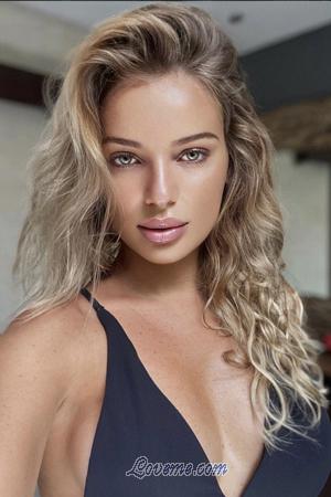 202633 - Elena Age: 37 - Ukraine