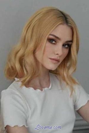 Ladies of Yoshkar-Ola