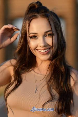 204845 - Alina Age: 24 - Russia