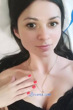 Ladies of Zaporozhye