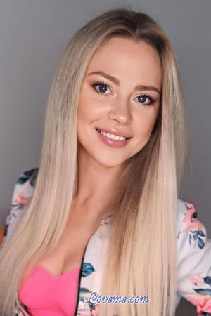 207780 - Daina Age: 42 - United Kingdom