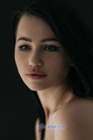 Ladies of Nefteyugansk