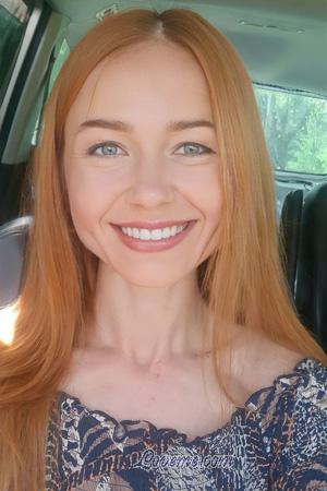 209627 - Olga Age: 45 - Ukraine