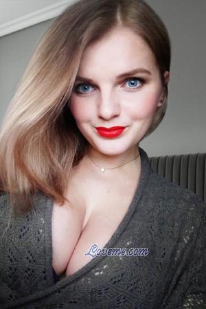 210093 - Alona Age: 30 - Ukraine