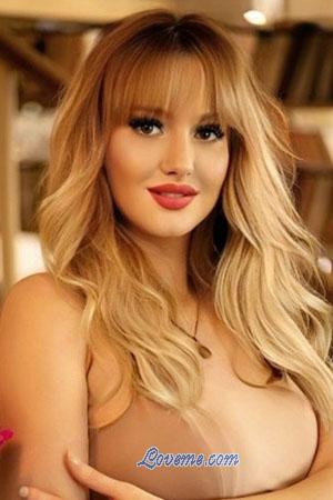 210660 - Hanna Age: 37 - Ukraine