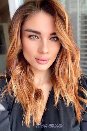 Ladies of Krivoy Rog