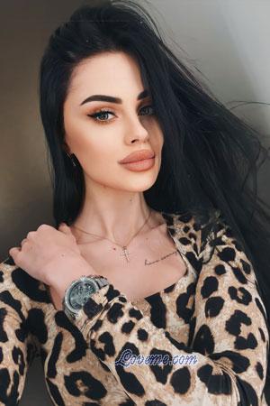 Ladies of Ivano Frankivsk