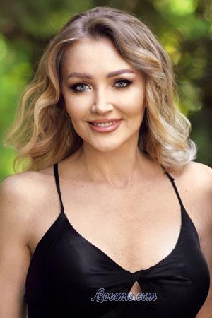 Ladies of Zaporizhye