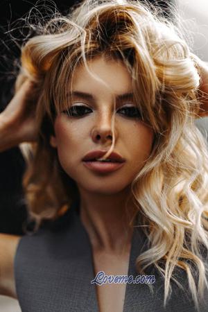 Ladies of Eastern-Europe