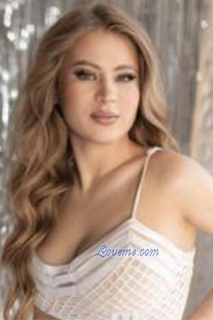 217489 - Yulia Age: 23 - Ukraine