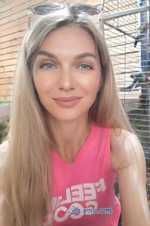 Ladies of Bila Tserkva