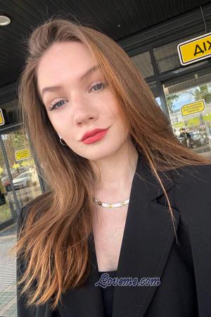 Ladies of Zaporozhye