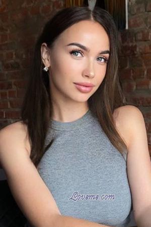 Ladies of Krivoy Rog