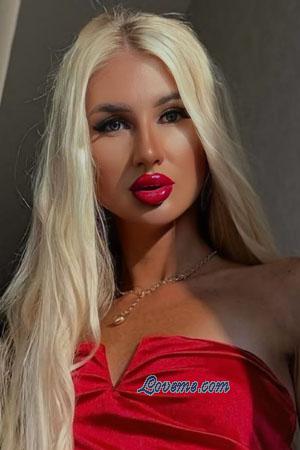 221871 - Yana Age: 31 - Ukraine