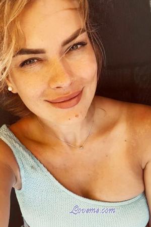 221950 - Kateryna Age: 35 - Ukraine