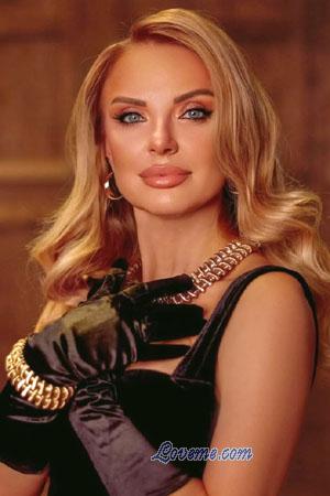 Ladies of Kremenchug