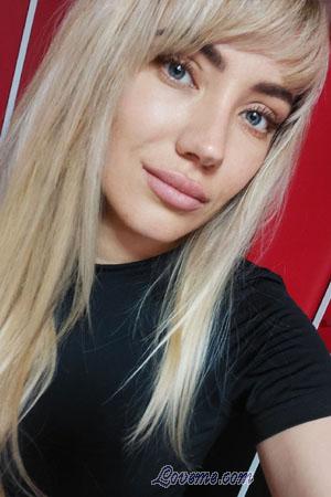 Ladies of Eastern-Europe