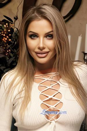 222616 - Liliia Age: 41 - Ukraine