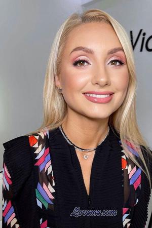 222832 - Yulia Age: 38 - Ukraine