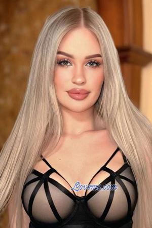 Ladies of Bila Tserkva