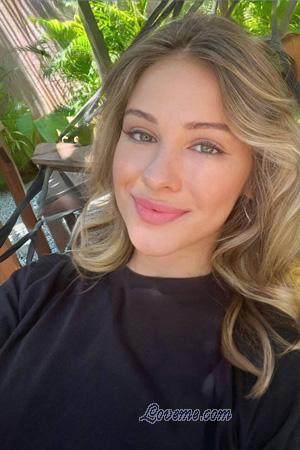 223569 - Nadia Age: 33 - Ukraine