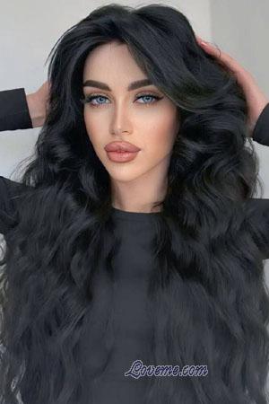 Ladies of Zaporozhye