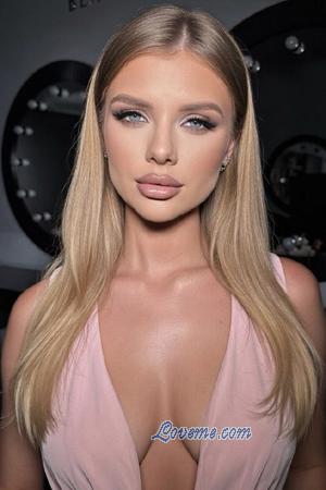 223765 - Yulia Age: 27 - Ukraine