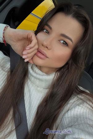 223859 - Dariia Age: 31 - Ukraine