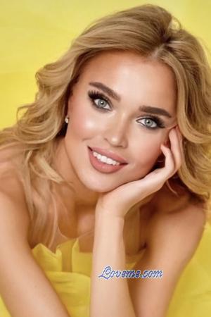 223939 - Katy Age: 32 - Ukraine