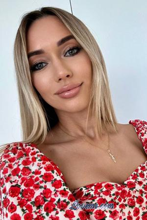 224193 - Yevheniia Age: 43 - Ukraine