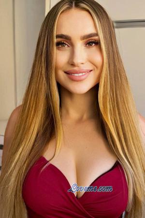 Ladies of Kremenchuk