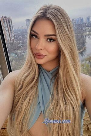 224328 - Olena Age: 21 - Ukraine