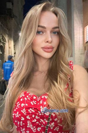 224333 - Lilia Age: 27 - Ukraine