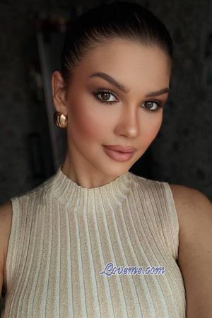 Ladies of Kazakhstan