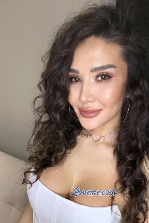 Ladies of Kazakhstan