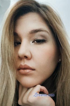 225210 - Priscila Age: 39 - Argentina