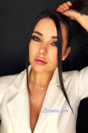 225329 - Nataliia Age: 33 - Ukraine