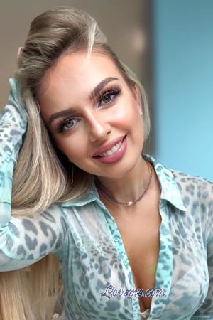 225340 - Alina Age: 38 - Ukraine