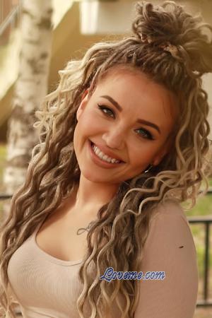 225566 - Ekaterina Age: 36 - Kazakhstan