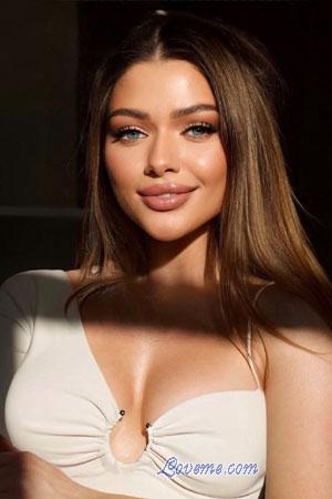 225630 - Tetiana Age: 29 - Ukraine