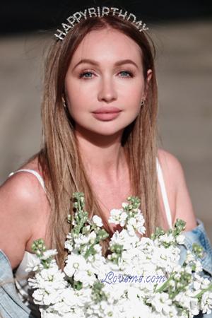 225901 - Anastasia Age: 41 - Ukraine